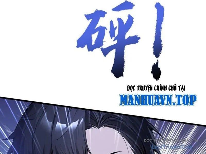 Thái Cổ Thập Hung: Người Khác Ngự Thú Ta Ngự Thú Nương Chapter 72 - Trang 2