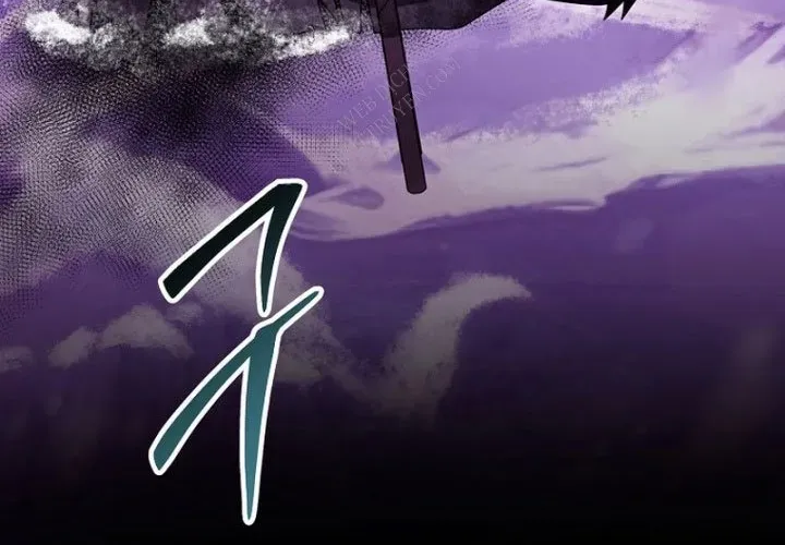Bậc Thầy Toàn Bộ Kỹ Năng Chapter 34 - Trang 2