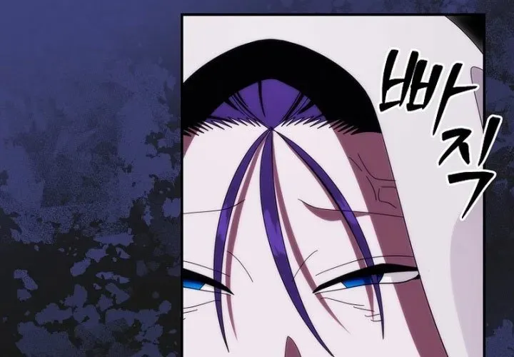 Bậc Thầy Toàn Bộ Kỹ Năng Chapter 34 - Trang 2