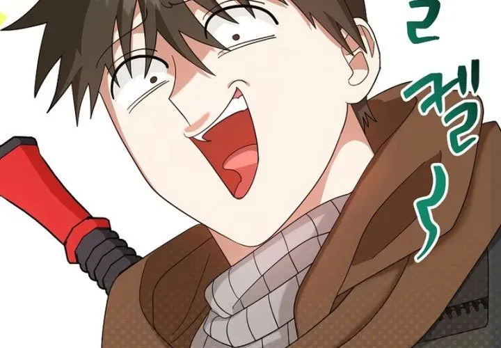 Bậc Thầy Toàn Bộ Kỹ Năng Chapter 34 - Trang 2