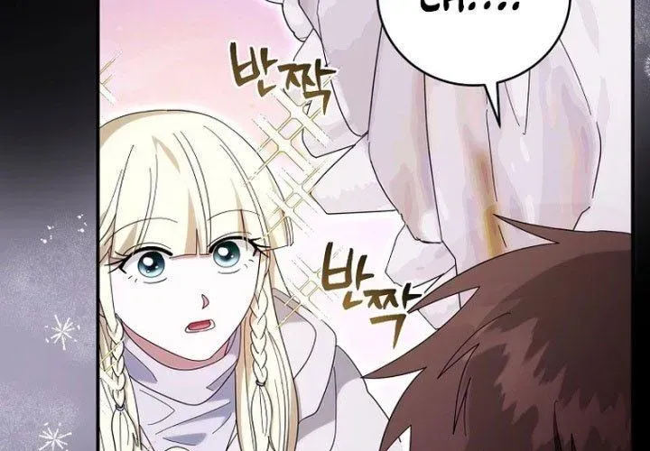 Bậc Thầy Toàn Bộ Kỹ Năng Chapter 34 - Trang 2