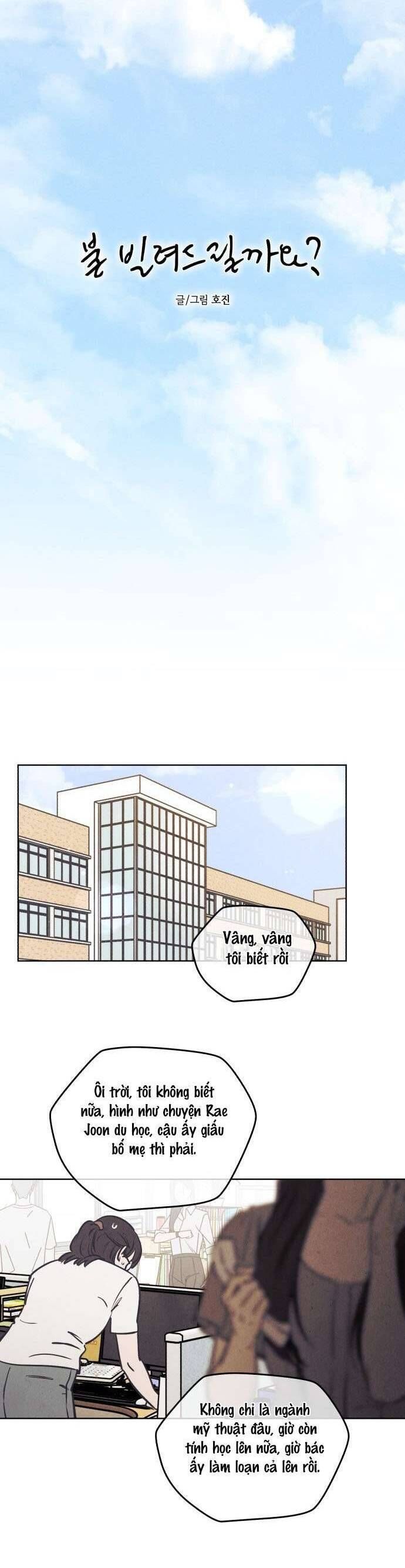 Để Em Cho Cô Mượn Chút Lửa Nhé? Chapter 57 - Trang 2