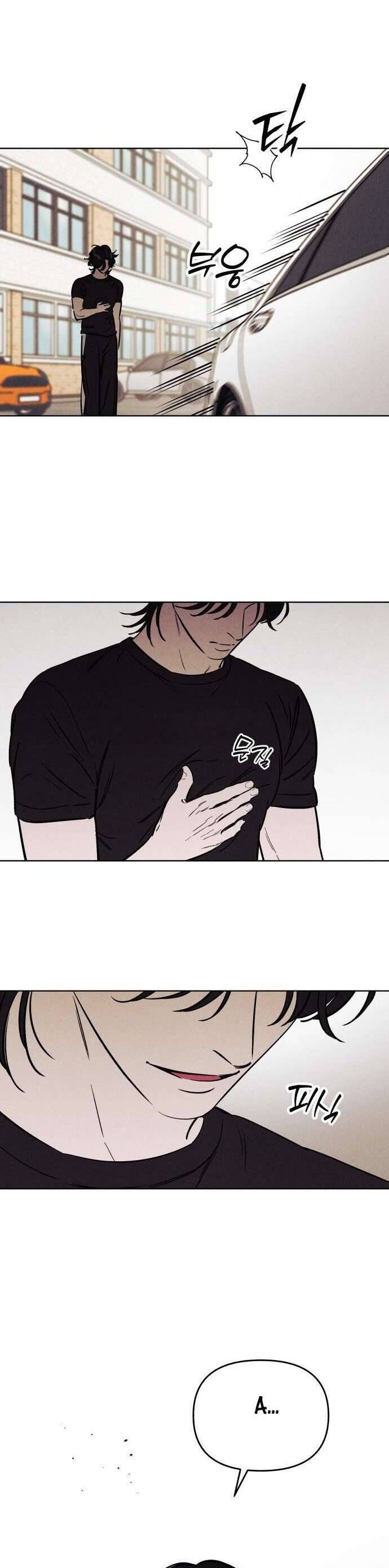 Để Em Cho Cô Mượn Chút Lửa Nhé? Chapter 57 - Trang 2