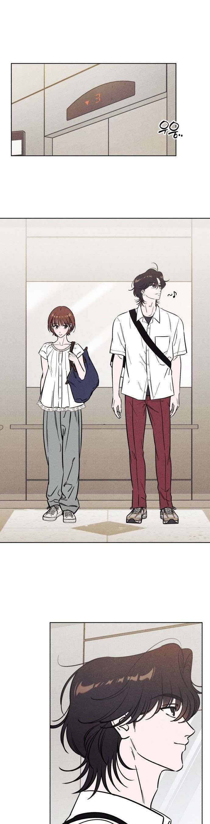 Để Em Cho Cô Mượn Chút Lửa Nhé? Chapter 57 - Trang 2