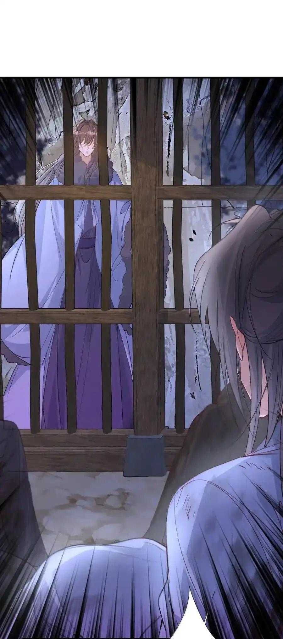 Loạn Thế Vi Vương Chapter 127 - Trang 2