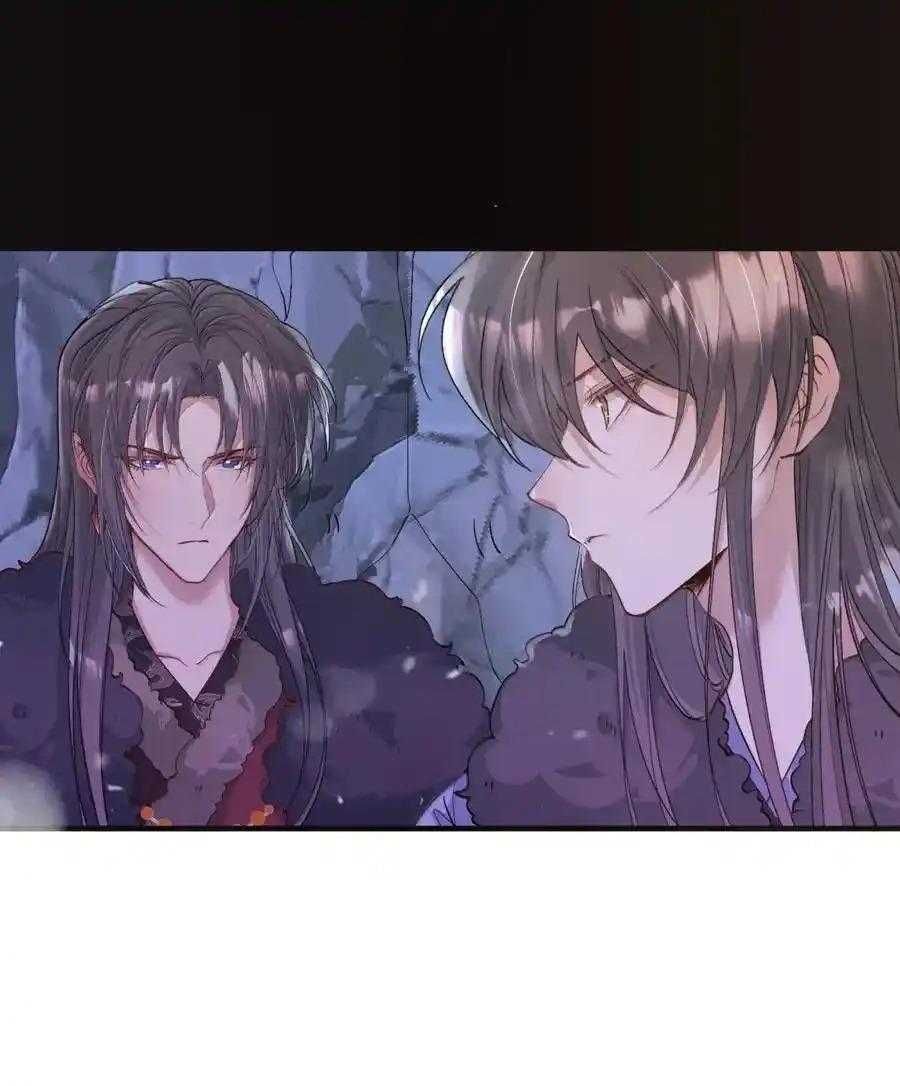 Loạn Thế Vi Vương Chapter 127 - Trang 2