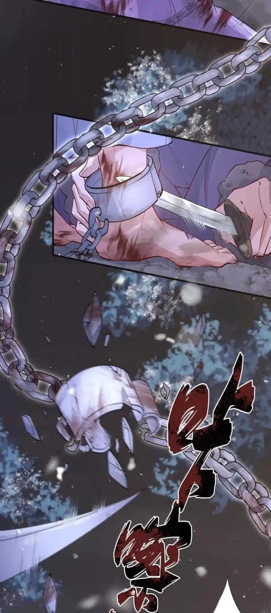 Loạn Thế Vi Vương Chapter 127 - Trang 2