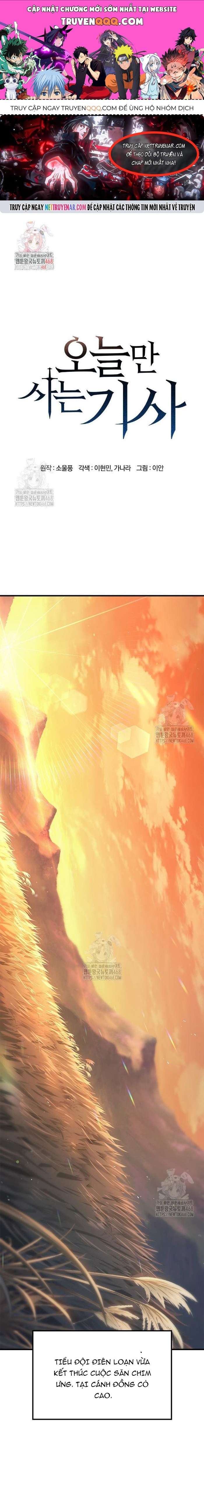 Hiệp Sĩ Sống Vì Ngày Hôm Nay Chapter 81 - Trang 2