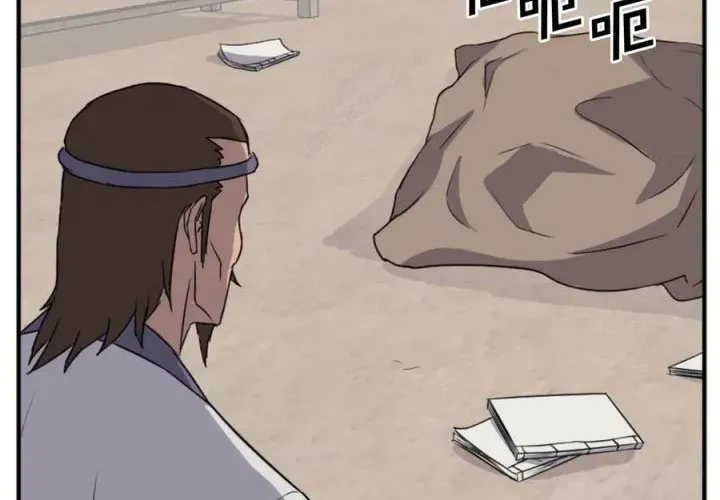 Trọng Sinh, Bất Khả Chiến Bại Chapter 157 - Trang 2