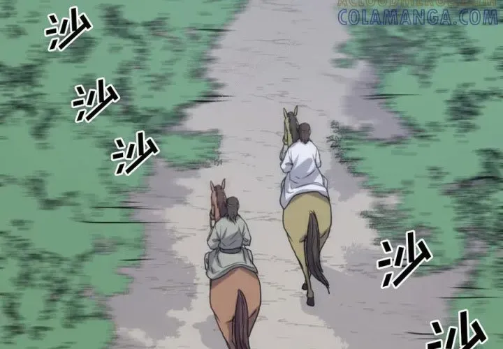 Trọng Sinh, Bất Khả Chiến Bại Chapter 157 - Trang 2