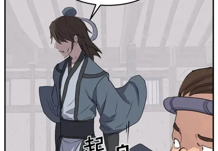 Trọng Sinh, Bất Khả Chiến Bại Chapter 157 - Trang 2
