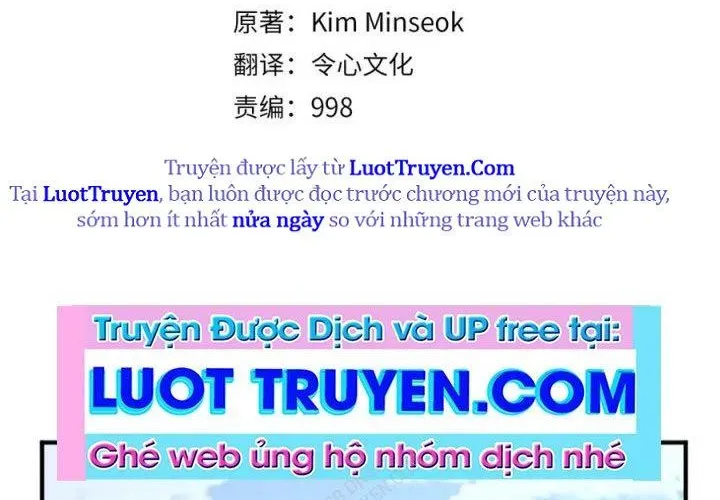 Trọng Sinh, Bất Khả Chiến Bại Chapter 157 - Trang 2