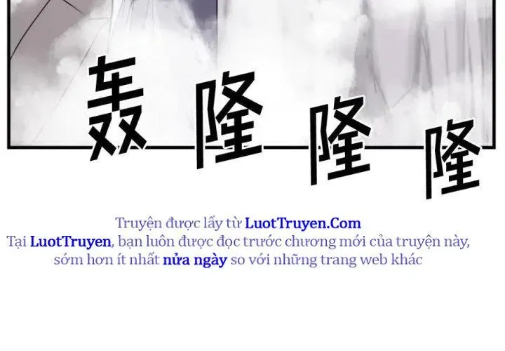Trọng Sinh, Bất Khả Chiến Bại Chapter 157 - Trang 2