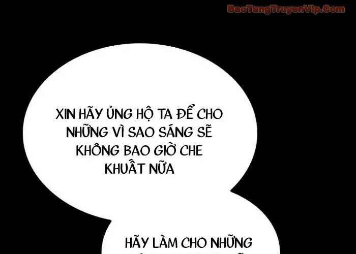 Thiên Tài Ma Pháp Sư Giấu Nghề Chapter 111 - Trang 2