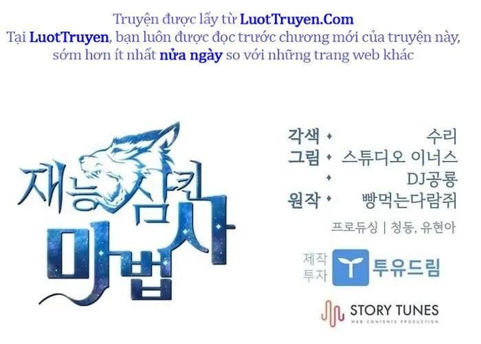 Thiên Tài Ma Pháp Sư Giấu Nghề Chapter 111 - Trang 2