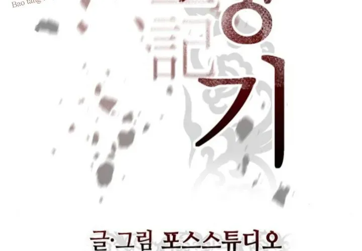 Ma Đạo Chuyển Sinh Ký Chapter 141 - Trang 2