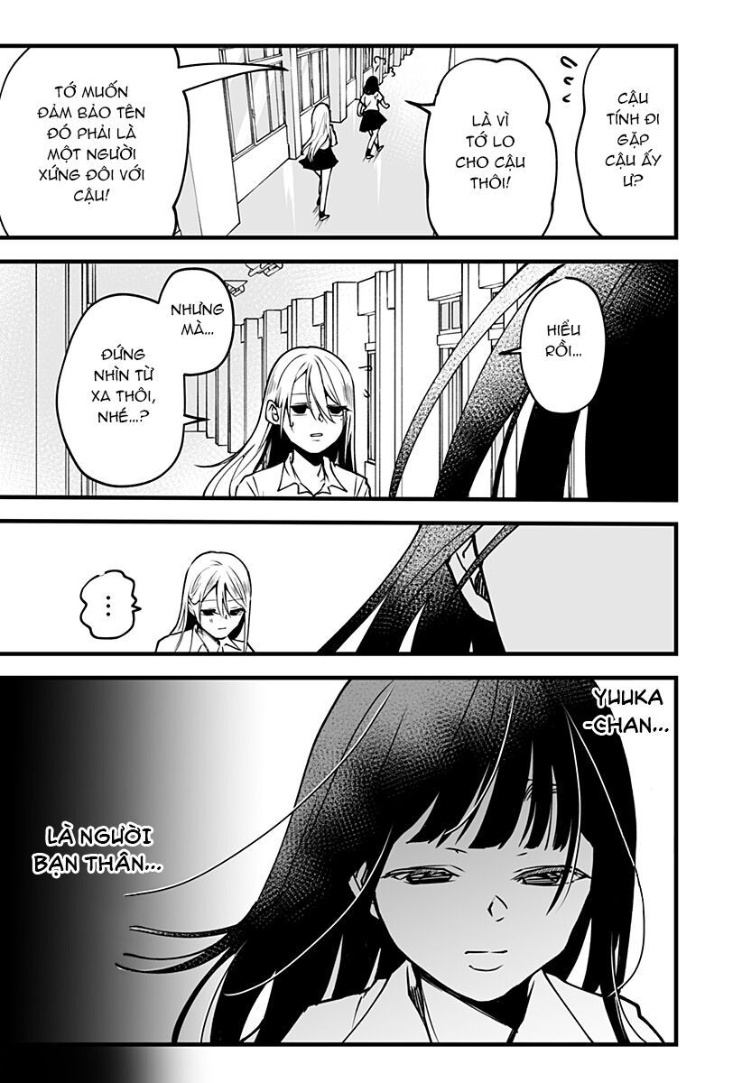 Ki Ni Naru Kurumi-San! Chapter 5 - Trang 2