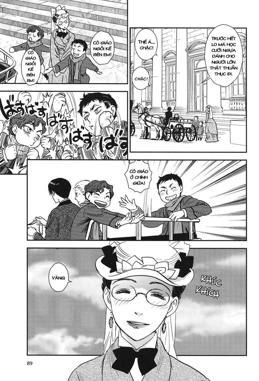 Under The Rose – Phần Truyện Mùa Xuân Chapter 15 - Trang 2