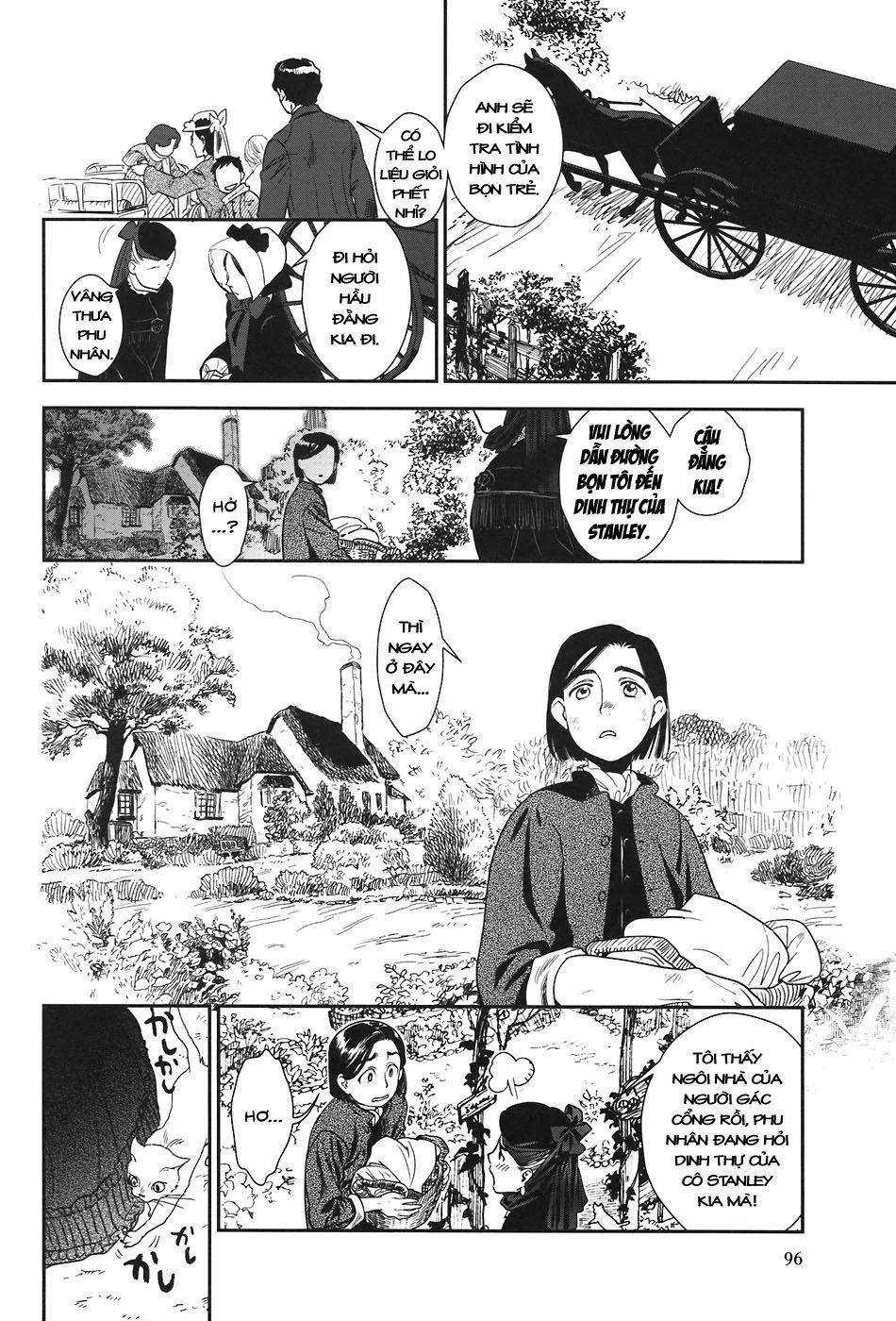 Under The Rose – Phần Truyện Mùa Xuân Chapter 15 - Trang 2