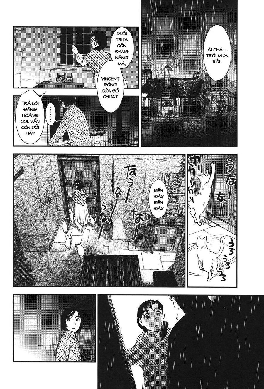 Under The Rose – Phần Truyện Mùa Xuân Chapter 15 - Trang 2