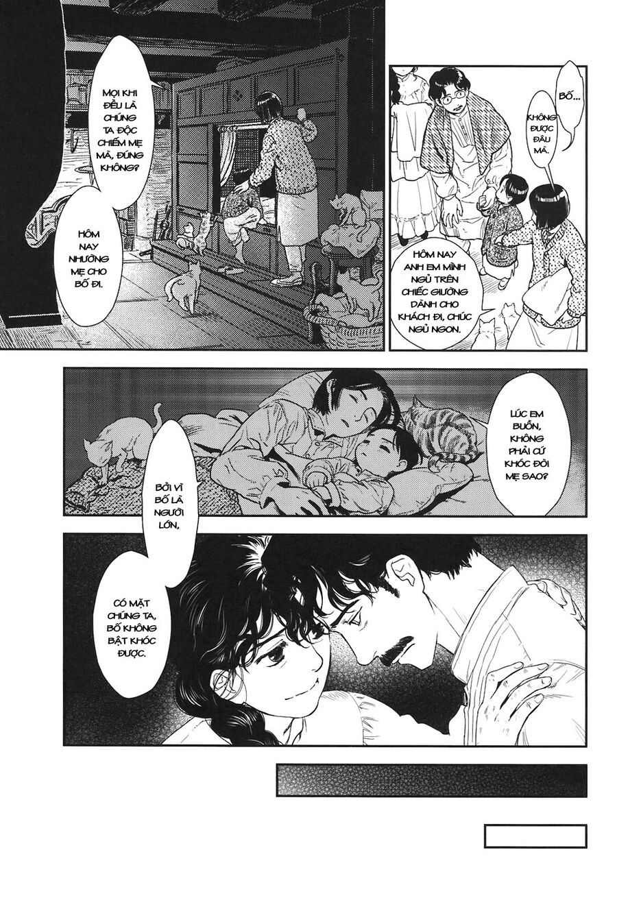 Under The Rose – Phần Truyện Mùa Xuân Chapter 16 - Trang 2