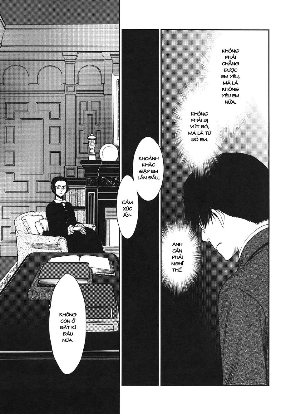 Under The Rose – Phần Truyện Mùa Xuân Chapter 16 - Trang 2