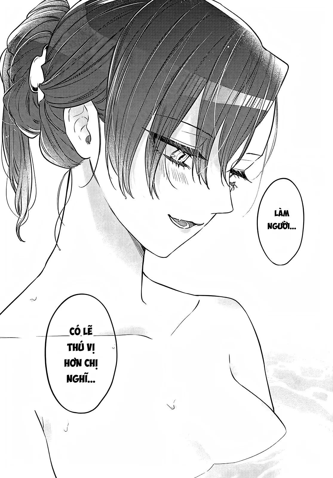 Mi-Chan Wa Kawaretai Chapter 19 - Trang 2