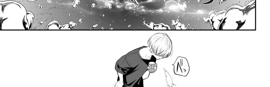 Kaijin Fugeki Chapter 37 - Trang 2