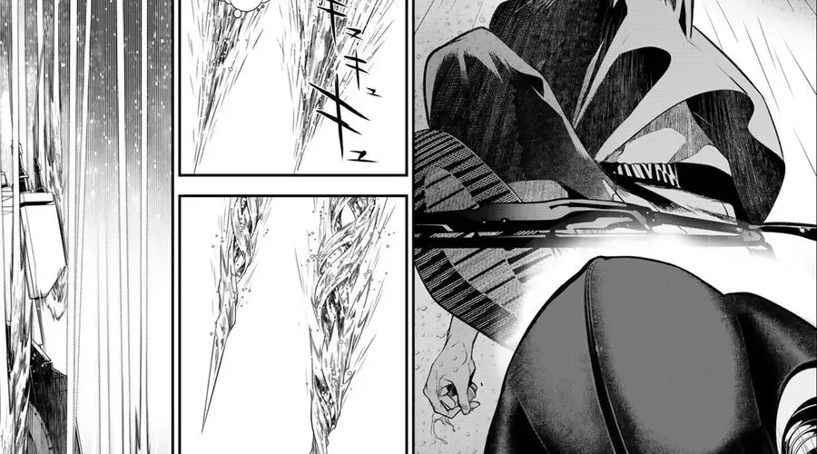 Kaijin Fugeki Chapter 37 - Trang 2