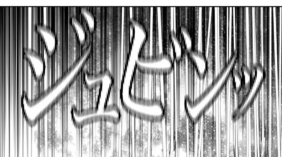 Kaijin Fugeki Chapter 37 - Trang 2