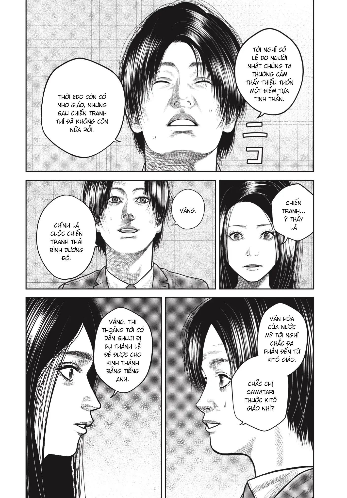 Ngụy Tạo Chapter 6 - Trang 2