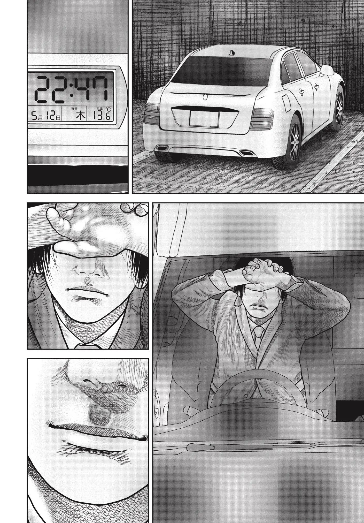 Ngụy Tạo Chapter 6 - Trang 2