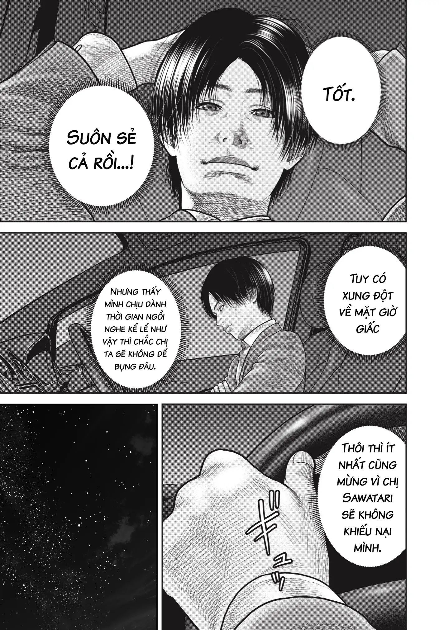 Ngụy Tạo Chapter 6 - Trang 2