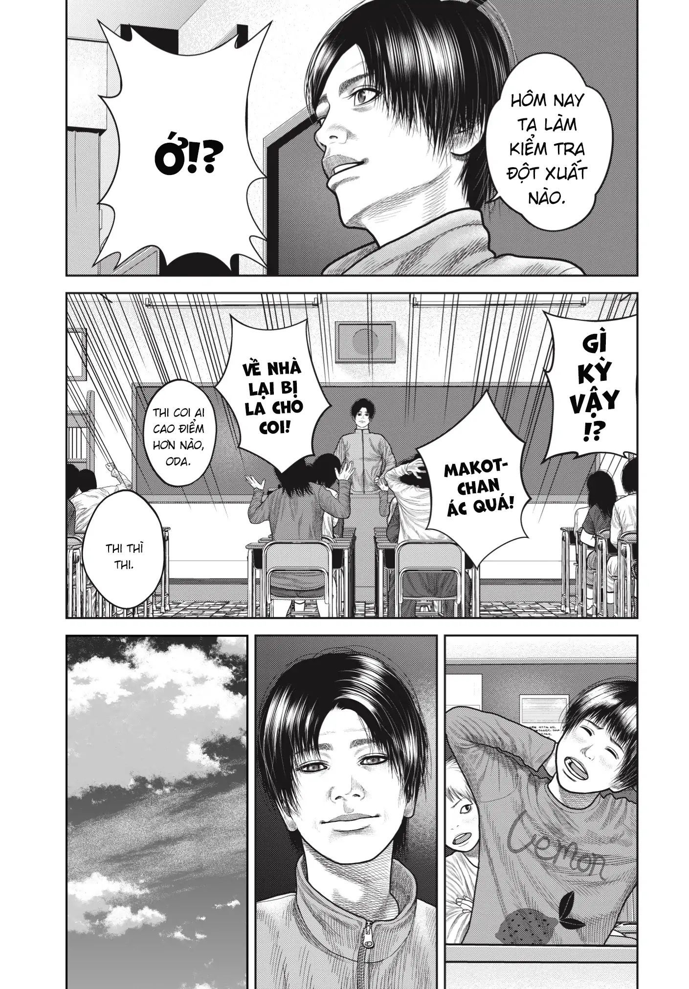 Ngụy Tạo Chapter 6 - Trang 2