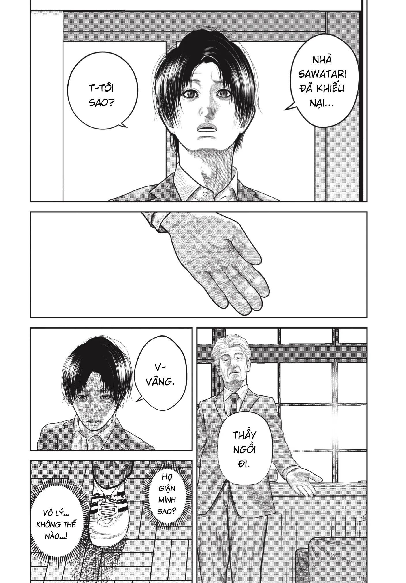 Ngụy Tạo Chapter 6 - Trang 2