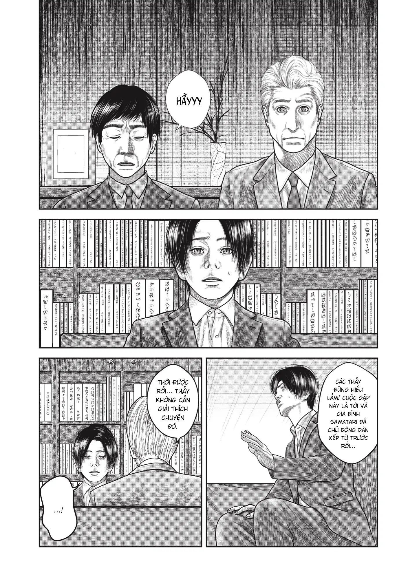 Ngụy Tạo Chapter 6 - Trang 2