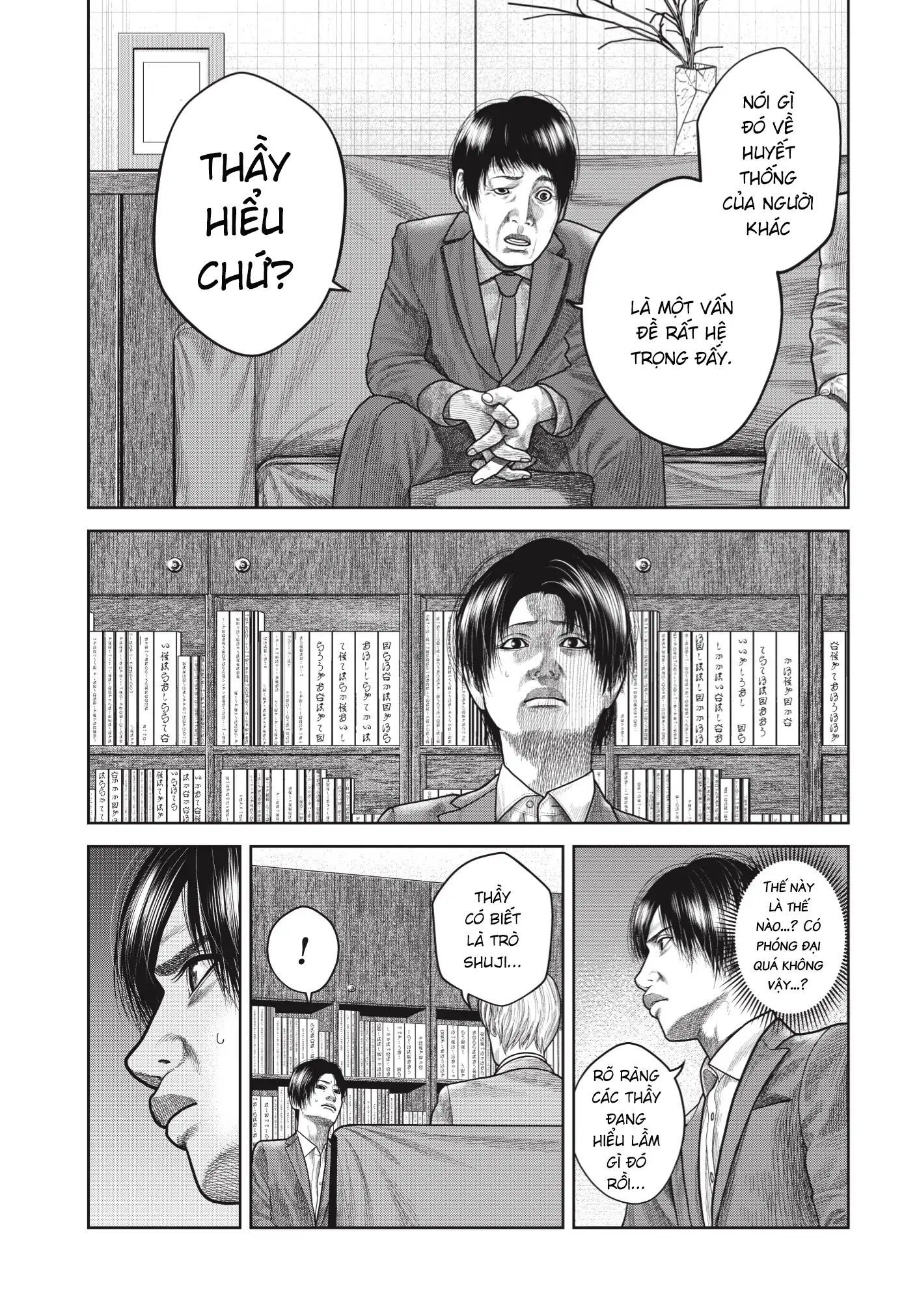 Ngụy Tạo Chapter 6 - Trang 2