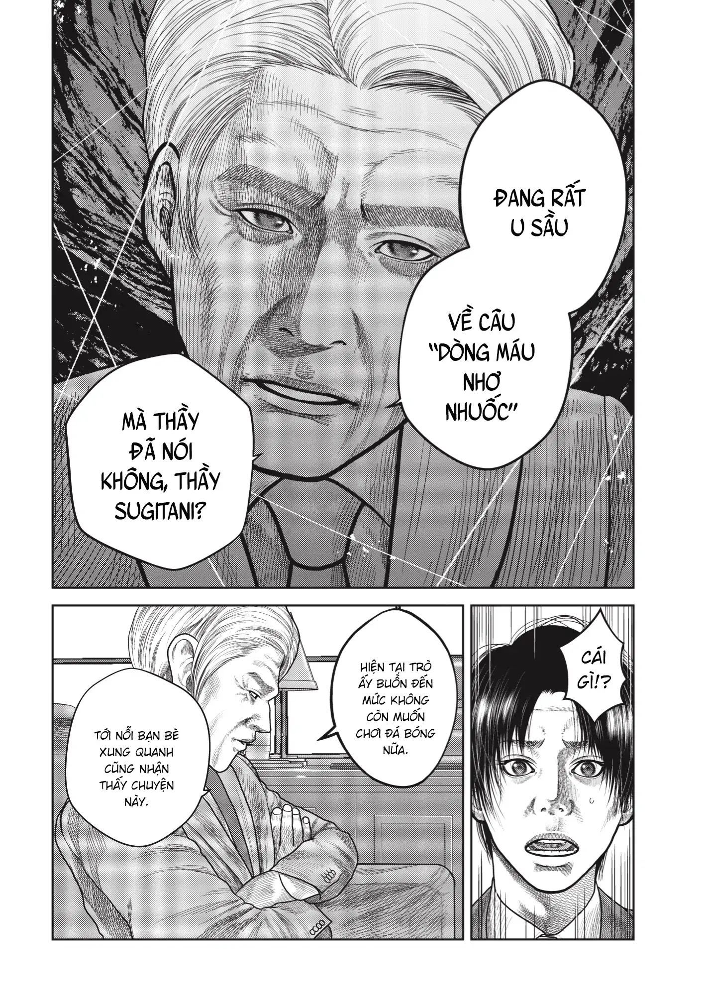Ngụy Tạo Chapter 6 - Trang 2
