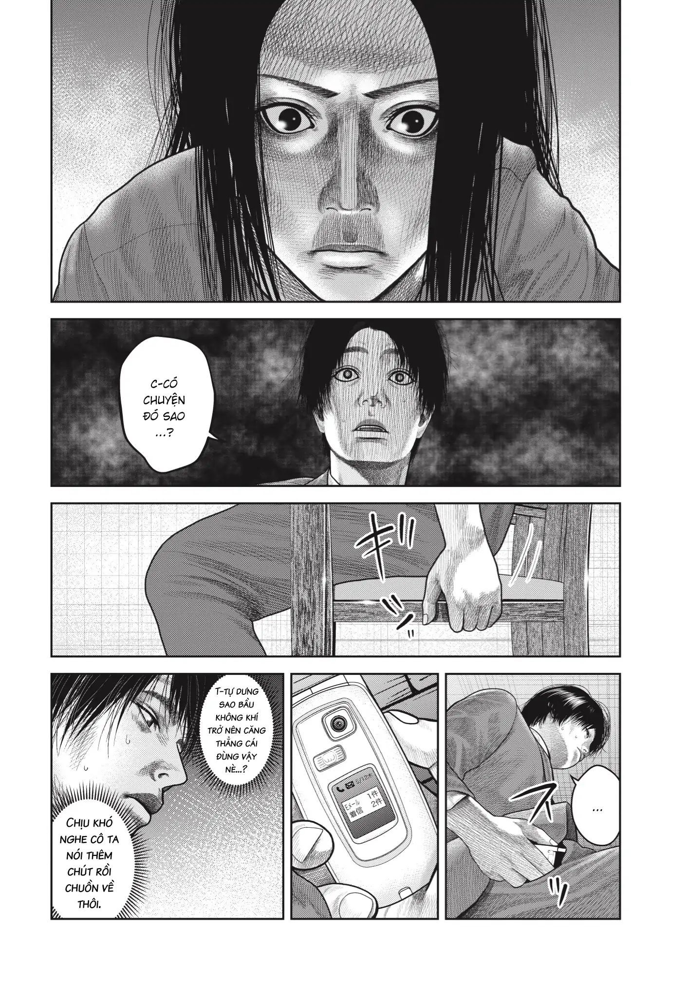 Ngụy Tạo Chapter 6 - Trang 2