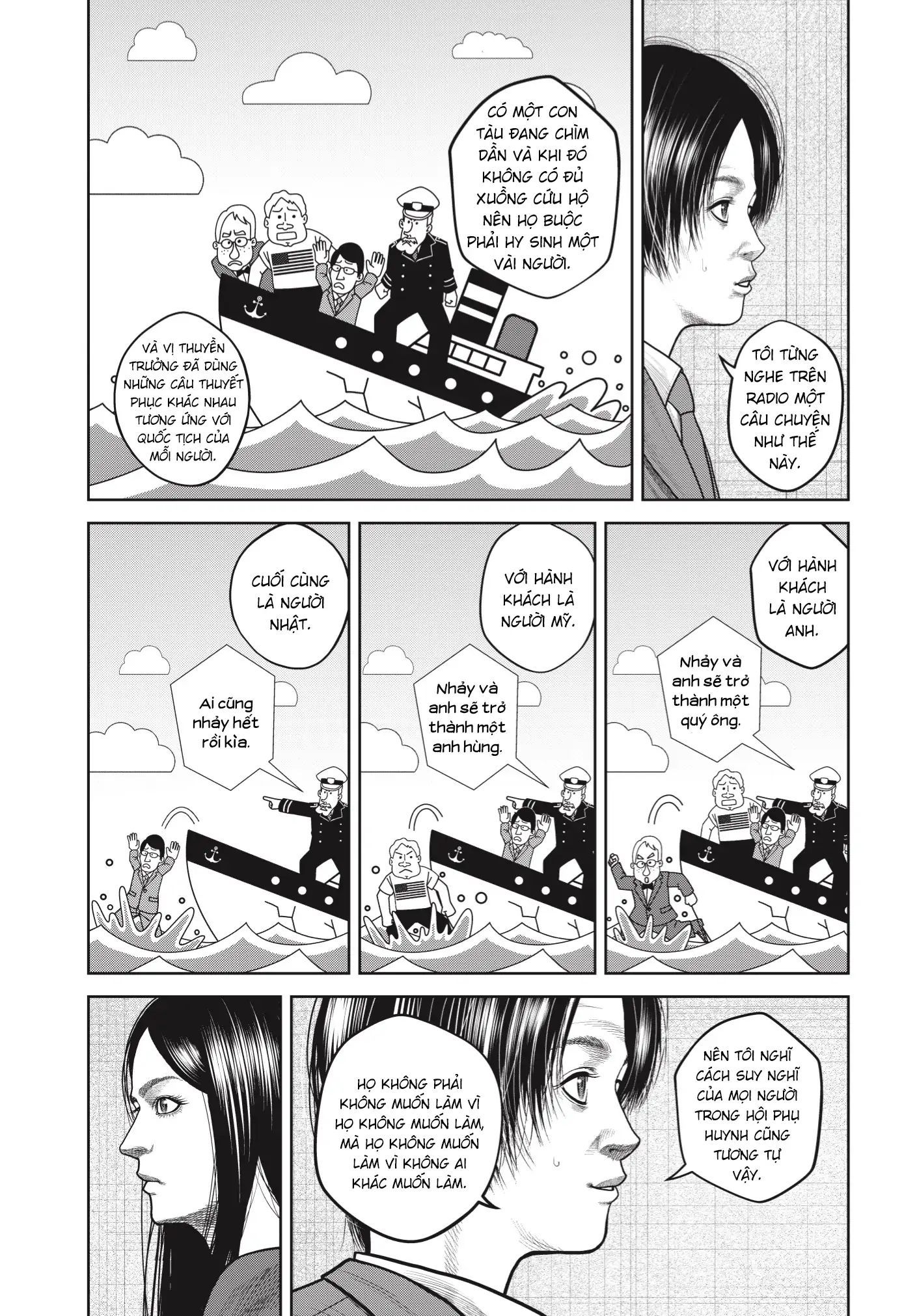 Ngụy Tạo Chapter 6 - Trang 2