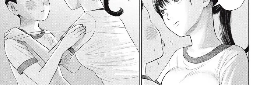 Câu Lạc Bộ Hôn Hít Cho Mọi Nhà Chapter 14 - Trang 2