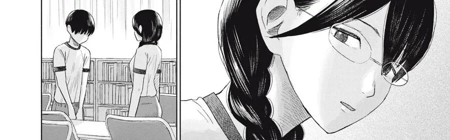 Câu Lạc Bộ Hôn Hít Cho Mọi Nhà Chapter 14 - Trang 2