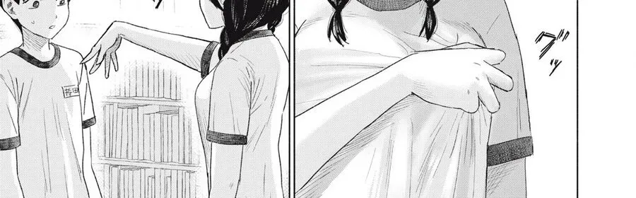 Câu Lạc Bộ Hôn Hít Cho Mọi Nhà Chapter 14 - Trang 2