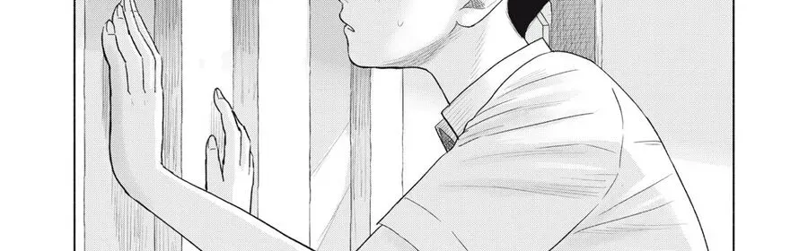 Câu Lạc Bộ Hôn Hít Cho Mọi Nhà Chapter 14 - Trang 2