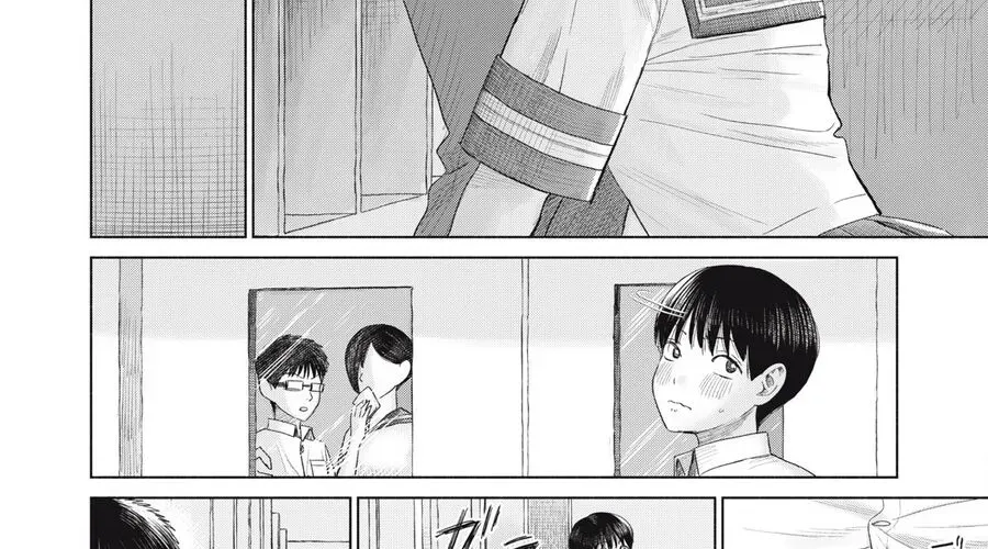 Câu Lạc Bộ Hôn Hít Cho Mọi Nhà Chapter 14 - Trang 2