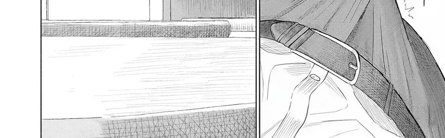 Câu Lạc Bộ Hôn Hít Cho Mọi Nhà Chapter 14 - Trang 2