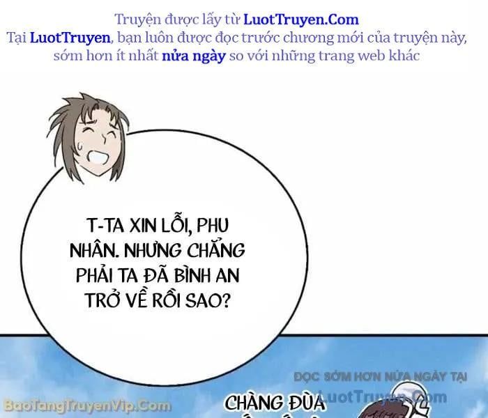 Trọng Sinh Thành Thần Y Thời Tam Quốc Chapter 178 - Trang 2