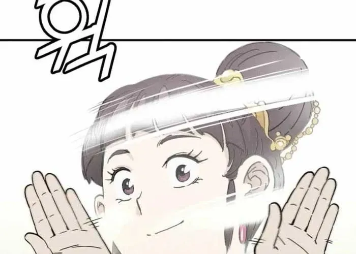 Trọng Sinh Thành Thần Y Thời Tam Quốc Chapter 178 - Trang 2