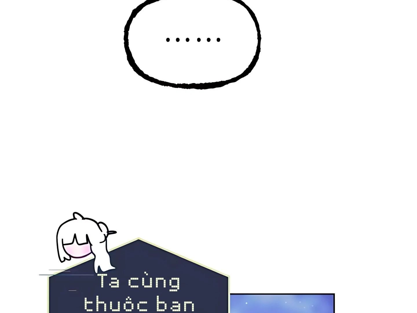 Guild Idol Chapter 40 - Trang 2