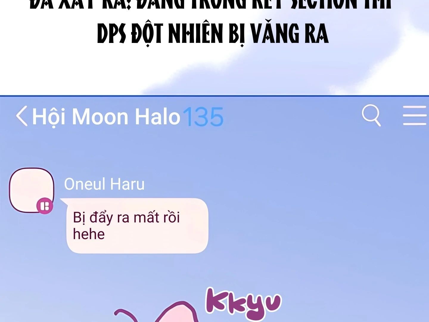 Guild Idol Chapter 40 - Trang 2